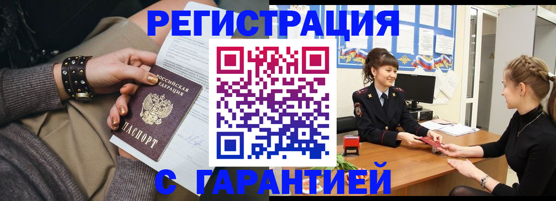форма 3 в Навашино